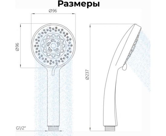 Душевой гарнитур AV Engineering AVSSS-029 – изображение 3