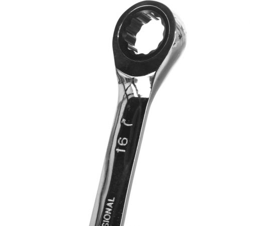 Комбинированный ключ MATRIX PROFESSIONAL 14809 – изображение 3