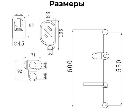 Душевой гарнитур AV Engineering AVSSS-029 – изображение 4