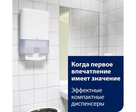 Листовые полотенца TORK Multifold H2 (21 пачек в уп.) арт. 471150 25525 – изображение 5