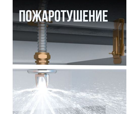 Гофрированная труба Stahlmann из нержавеющей стали SS304 20А, отожженная 30м 2217465 – изображение 8