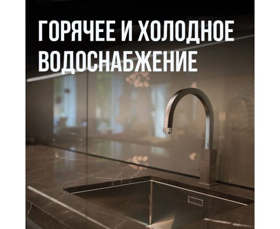 Гофрированная труба Stahlmann из нержавеющей стали SS304 20А, отожженная 30м 2217465 – изображение 9