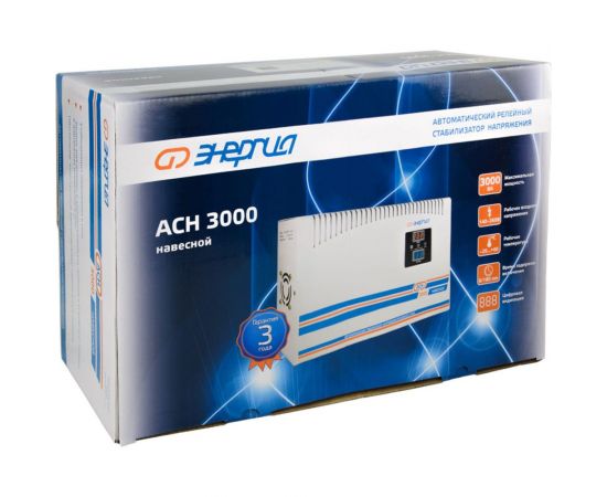 Стабилизатор напряжения Энергия асн 3000 навесной Е0101-0211 – изображение 9