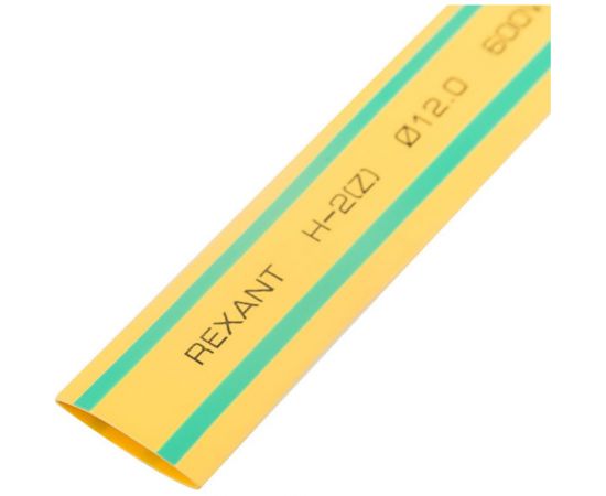 Термоусаживаемая трубка REXANT 12,0/6,0 мм, желто-зеленая, упаковка 50 шт. по 1 м 21-2007 