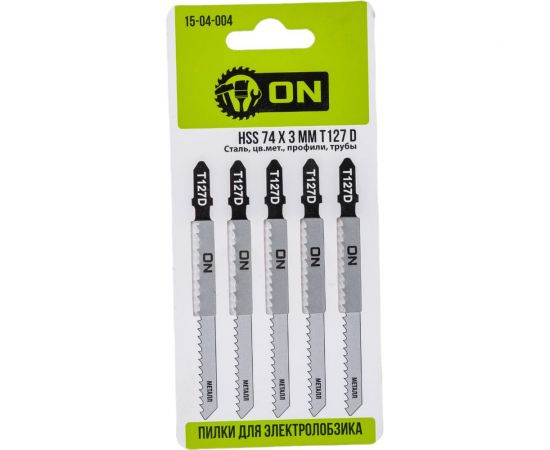 Пилки T-127D (5 шт; 74х3 мм; HSS) для электролобзика ON 15-04-004 