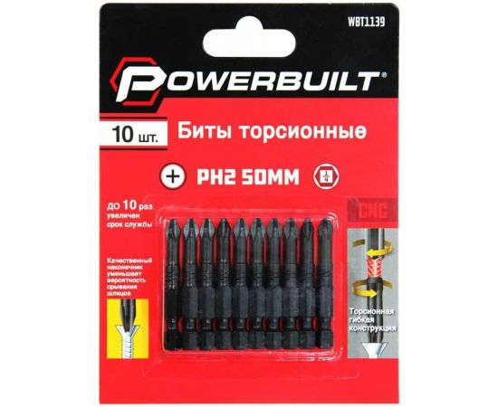 Биты торсионные powerbuilt PH2, 50 мм, 10 шт TORGWIN WBT1139 