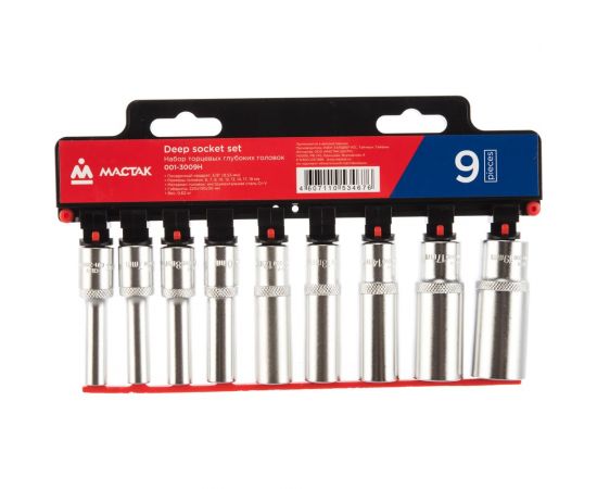 Набор торцевых головок 6-ти гранных (6-19 мм; 3/8"") 9 шт. МАСТАК 001-3009H 