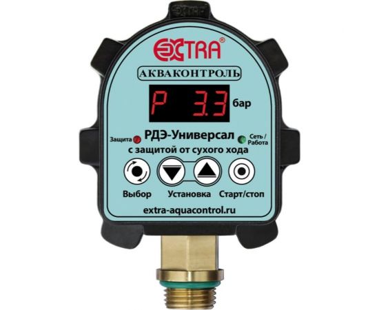 Реле давления электронное EXTRA АКВАКОНТРОЛЬ РДЭ-Универсал-10-2,2 
