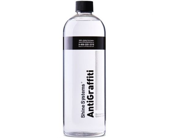 Деликатный очиститель краски, клея, скотча Shine Systems AntiGraffiti 750 мл SS830 