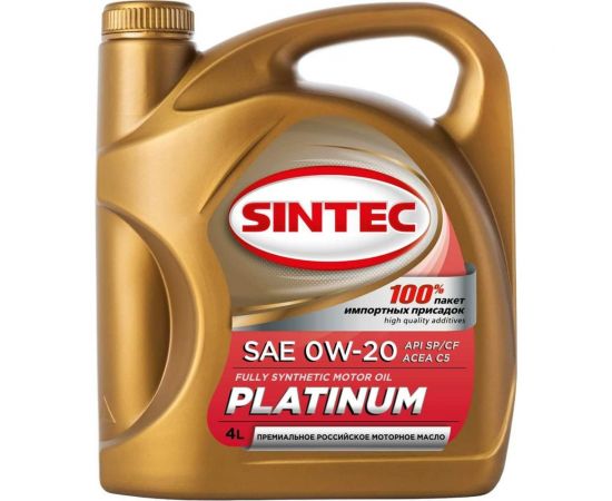 Синтетическое моторное масло Sintec platinum sae 0w-20 api sp/cf acea c5, 4л 322762 