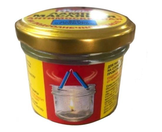 Масляная лампа СГИНЬ! уличный маслофумигатор 22011 