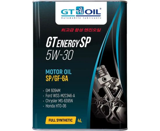 Масло GT OIL GT Energy SP, SAE 5W30, API SP/SP-RC, 4 л 8809059409152 