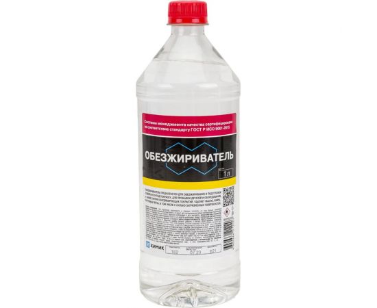 Обезжириватель ХИМИК 1 л 66212207 