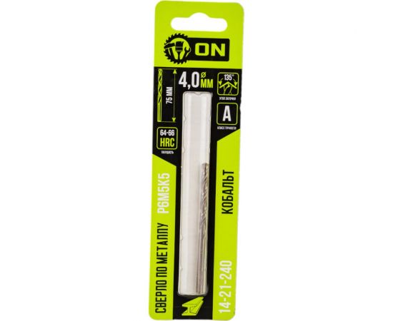 Сверло по металлу Р6М5К5 Кобальт 4x75 мм On 14-21-240 