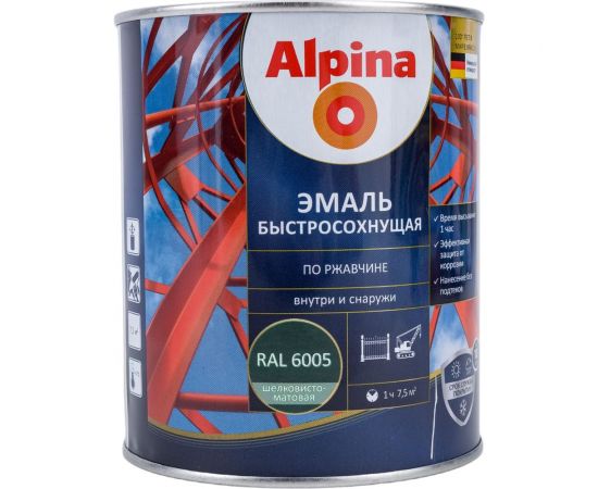 Эмаль по ржавчине ALPINA (быстросохнущая; RAL 6005; 0.75 л) 948104264 – изображение 2