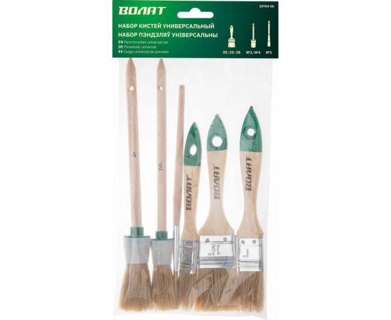 Набор кистей ВОЛАТ 6 предметов 10704-06 – изображение 2