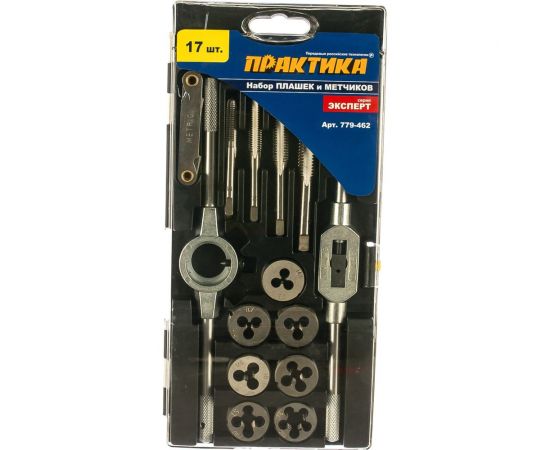 Набор метчиков и плашек (17 шт) ПРАКТИКА 779-462 – изображение 2