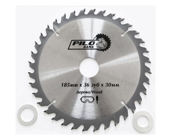 Диск пильный по дереву (185х30/20/16 мм; 36 зуб) Pilorama 501836 – изображение 2