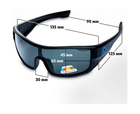 Поляризационные очки в чехле Premier fishing серые pr-op-9436-g 00000184977 – изображение 5