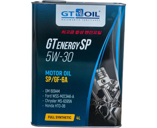 Масло GT OIL GT Energy SP, SAE 5W30, API SP/SP-RC, 4 л 8809059409152 – изображение 5