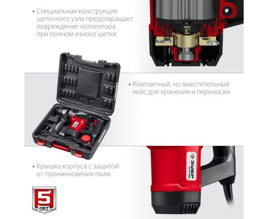 Перфоратор SDS Plus ЗУБР 1000 Вт ПВ-28-1000 – изображение 6
