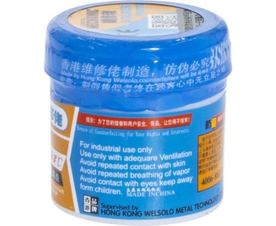 Паяльная паста (60 г) Mechanic XGSP80 