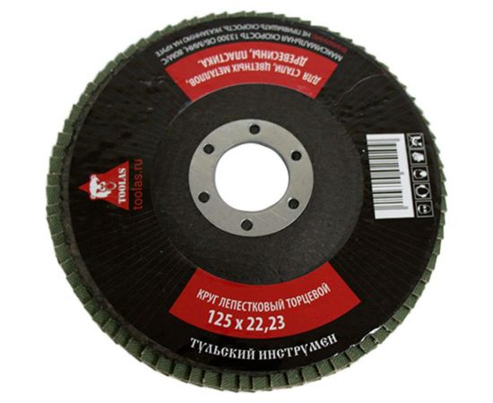 Круг лепестковый торцевой 125x22.2 мм, Р80, КЛТ1 TOOLAS 00002834 