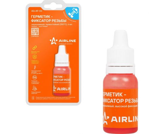 Неразъемный термостойкий герметик-фиксатор резьбы Airline +250С, 6 мл. AG-AF-03 