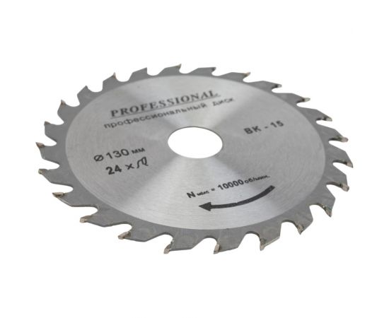 Диск пильный по дереву 130x22.23 мм, 24 зуба S.E.B. 306PG-1302422 – изображение 2