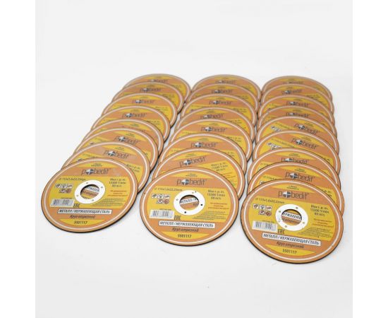 Круг отрезной по металлу (115х1.6х22 мм) Pobedit 5501117 – изображение 3