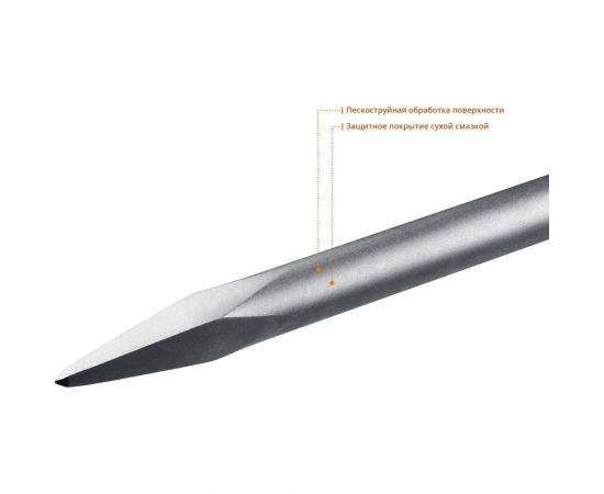 Зубило пикообразное 600 мм ПРОФЕССИОНАЛ Зубр 29375-00-600 – изображение 3