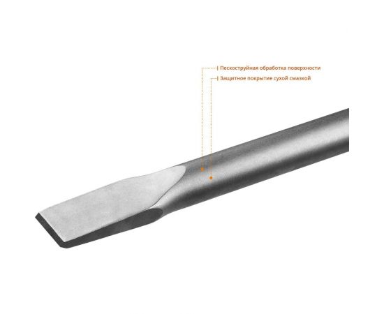 Зубило плоское 35х600 мм ПРОФЕССИОНАЛ Зубр 29375-35-600 – изображение 4