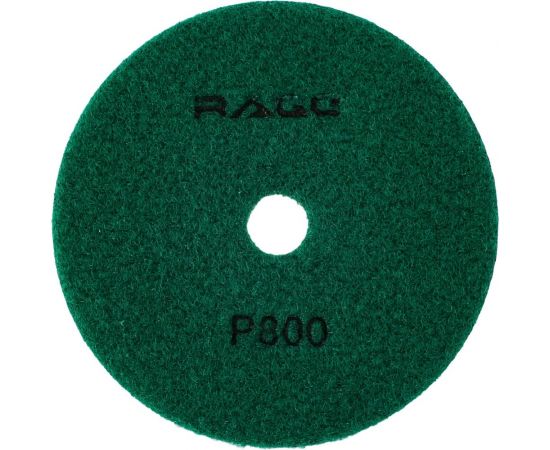 Алмазный гибкий шлифовальный круг Р800, 100 мм, сухое шлифование rage by VIRA 558106 – изображение 4