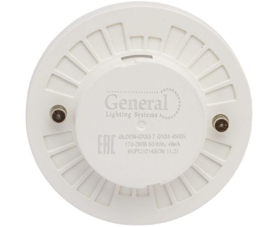 Светодиодная лампа General Lighting Systems GX53-7W-GX53-642500 – изображение 5