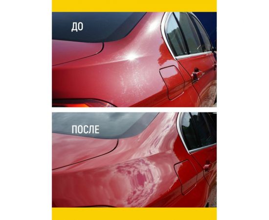 Финишная полировальная паста 40 г WALNUT WLN0010 – изображение 5