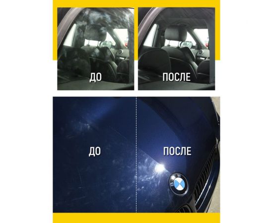 Финишная полировальная паста 40 г WALNUT WLN0010 – изображение 6