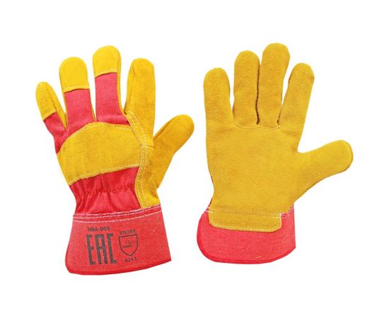 Перчатки Optima спилковые, желтые HBA-005 