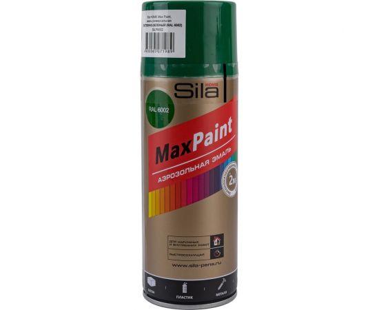 Универсальная аэрозольная эмаль Sila home max paint лиственно-зеленый ral 6002, 520 мл 00-00004734 SILP6002 