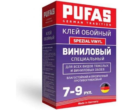 Специальный виниловый клей PUFAS (7-9 рулонов; 225 г) 023011092 