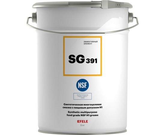 Многоцелевая смазка с пищевым допуском EFELE SG-391, 5 кг 0091259 