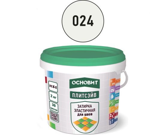 Эластичная цементная затирка для заполнения и защиты межплиточных швов шириной 1-10 мм Основит ПЛИТСЭЙВ XC6 E серебро 024, 2 кг 78051 