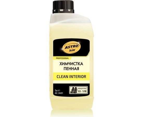 Пенная химчистка clean Astrohim interior концентрат 1:5-1:10 AC3401 