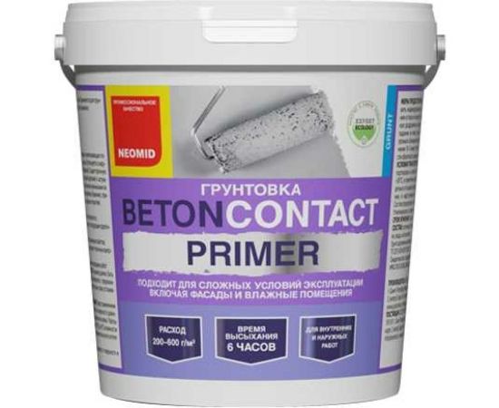 Грунт NEOMID БетонContact Primer 3 кг Н-Г/БетонPri-3 