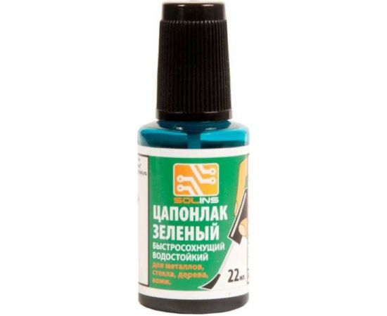 Лак цапон ZeepDeep флакон с кистью, 22 мл, зеленый 865295 