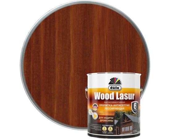 Пропитка Dufa WOOD LASUR махагон 2,5 л МП00-008618 