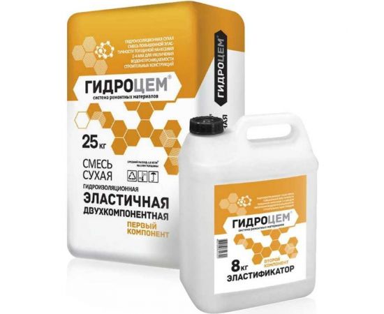 Эластичная двухкомпонентная гидроизоляция Гидроцем 2к 25 кг+8 кг Г00076 