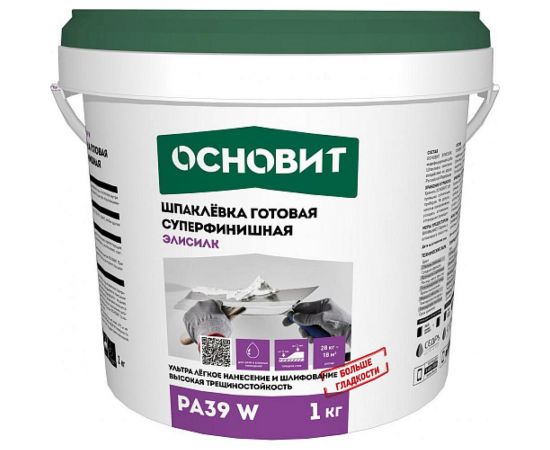 Готовая суперфинишная шпаклевка Основит ЭЛИСИЛК РА39 W 1 кг 86654 