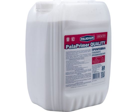 Универсальная грунтовка PALADIUM PalaPrimer БАЗОВАЯ 10 л PL-PB 