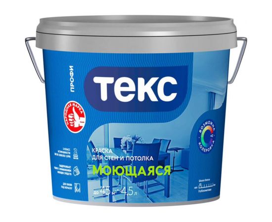 Водно-дисперсионная краска ТЕКС Профи (моющаяся; база D; 4.5 л) 53969 