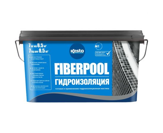 Гидроизоляционная мастика Kesto Fiberpool 7 кг T3723.300. 